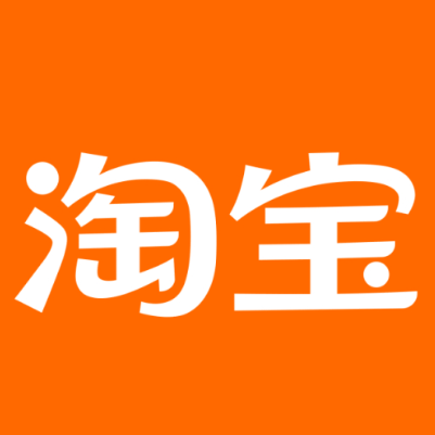 辽源淘宝云仓一件代发，淘宝菜鸟电子面单快递仓储代发